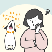 【第1回】わん・にゃんセミナー（9/1）★パピーの吠え…