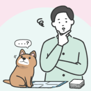 【第2回】わん・にゃんセミナー（9/29）★トイレ・甘噛み問題…